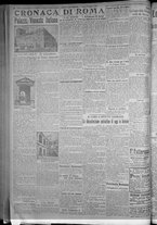 giornale/TO00185815/1916/n.239, 5 ed/002